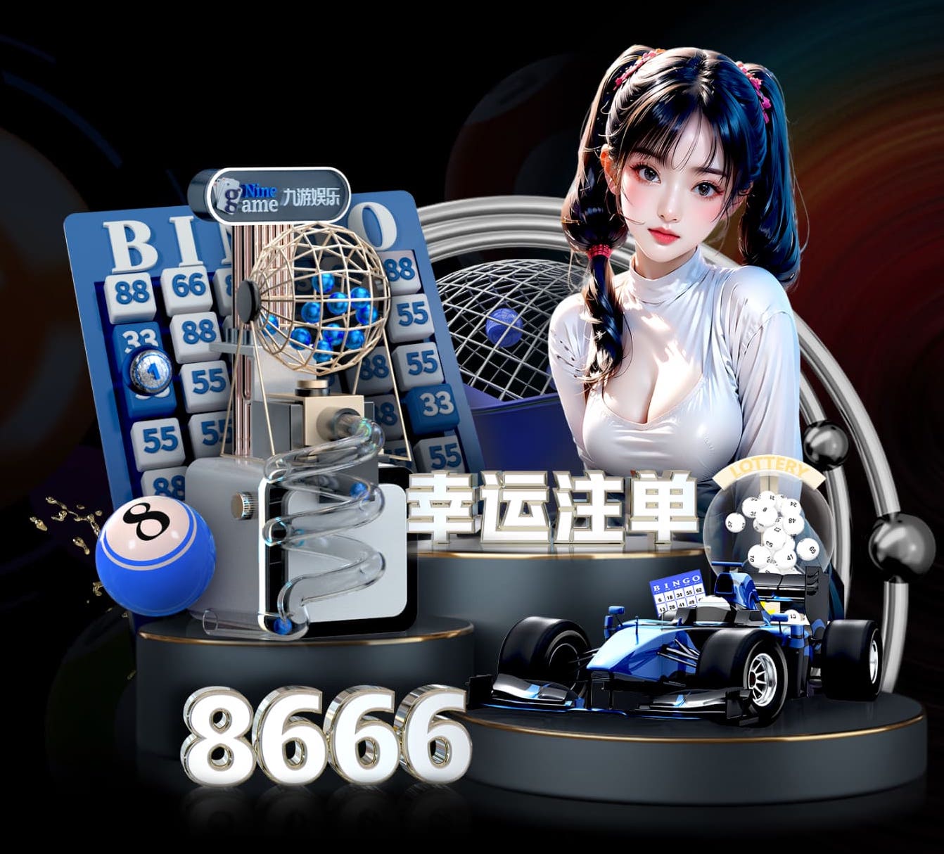 世界杯官网入口 乒乓球台可以放什么球类