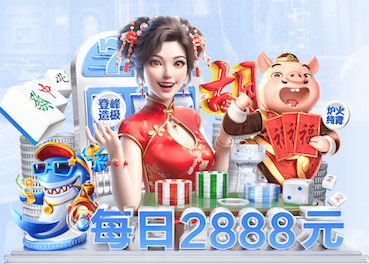 2026世界杯官网入口 唐冶哪里能打乒乓球台呢