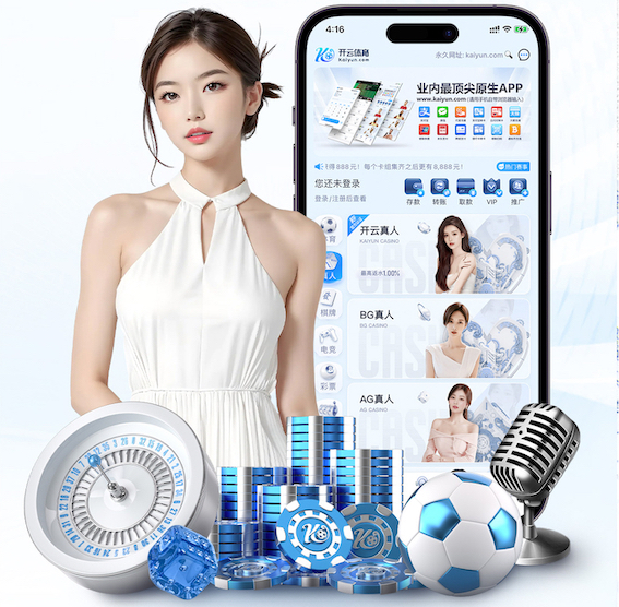 2026世界杯官网 探寻篮球架安装标准高度的秘密,保障你的安全!