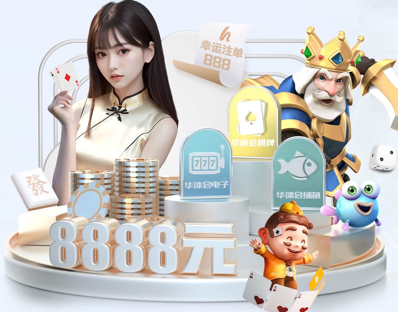 亚博体育 标准乒乓球台长几毫米